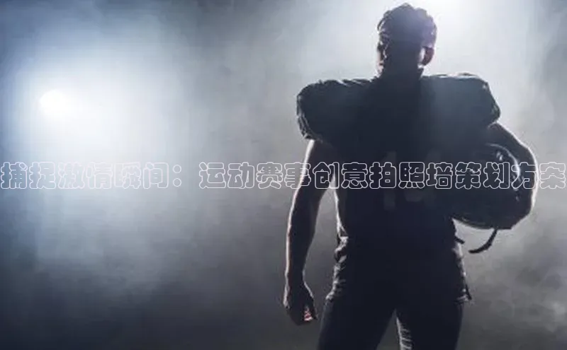 凯发K8天生赢家一触即发百度集团