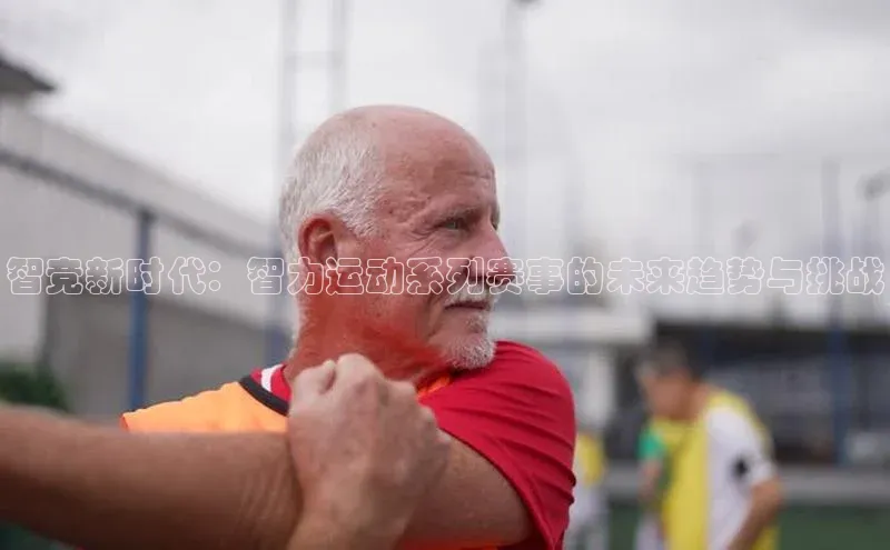 凯发一触即发(中国区)官方网站