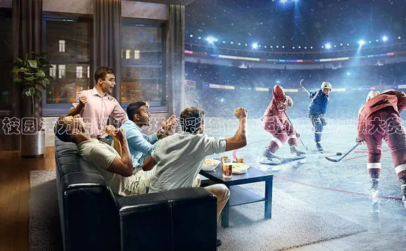 凯发K8国际首页登录入口