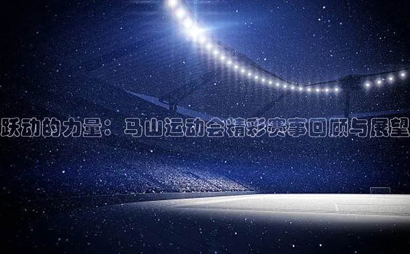 凯发·k8(国际)-官方网站