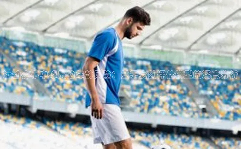 凯发K8天生赢家一触即发