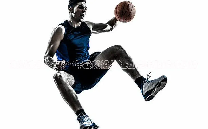 k8凯发官网(中国)