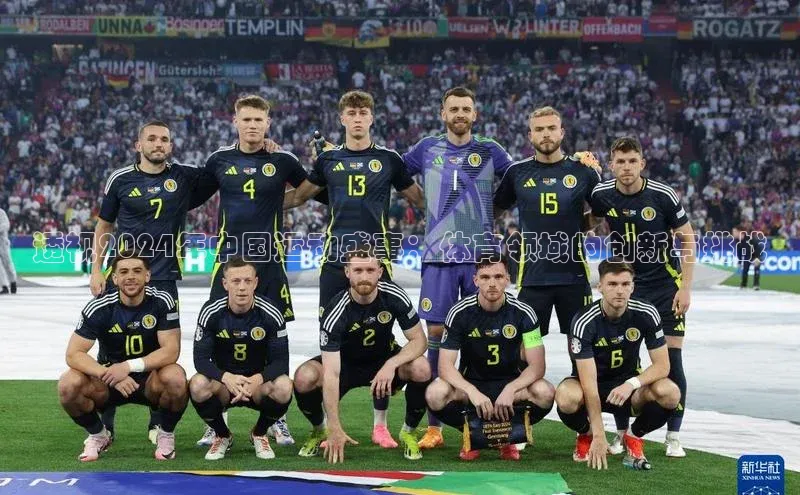 凯发·k8(国际)-官方网站