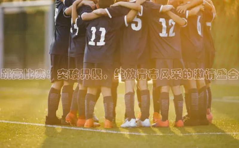 凯发官网首页入口