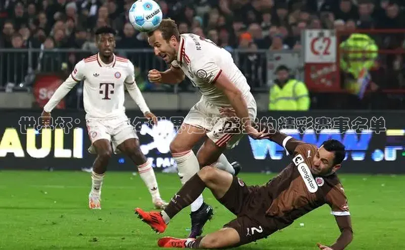 凯发K8天生赢家一触即发