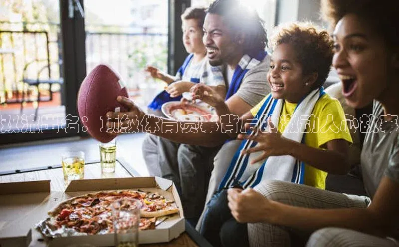 凯发·k8(国际)-官方网站