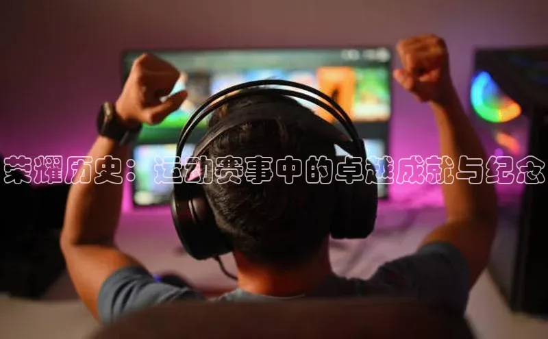 K8凯发(中国)天生赢家·一触即发