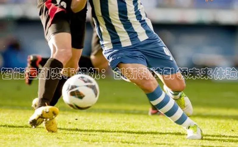 凯发官网首页入口