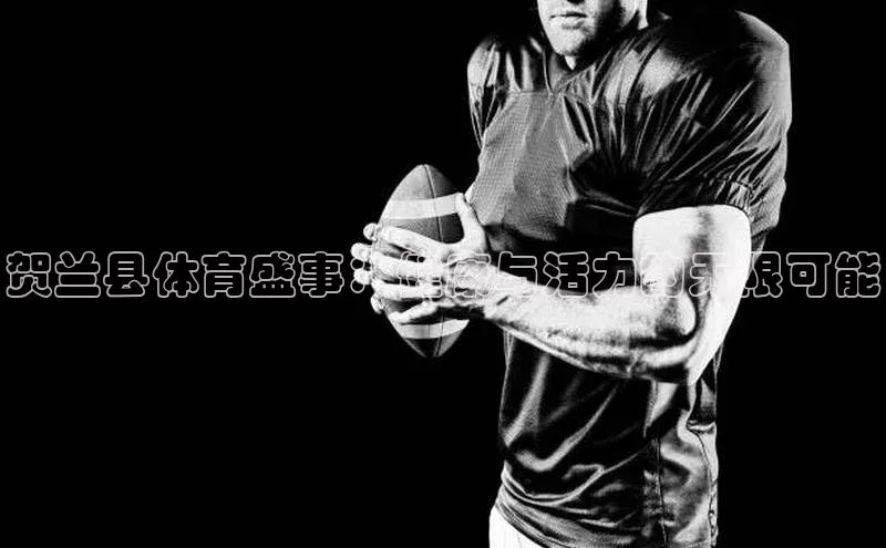 凯发天生赢家一触即发首页