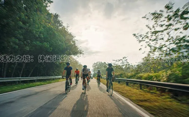 凯发K8国际首页登录入口