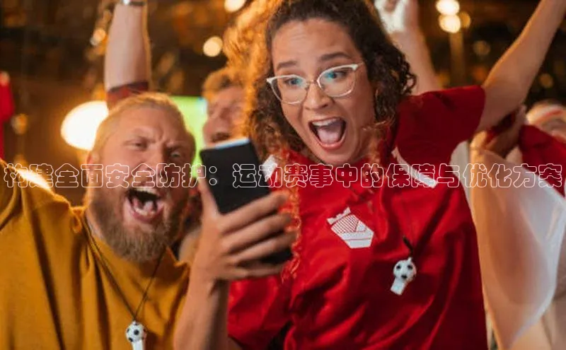 凯发app官网入口