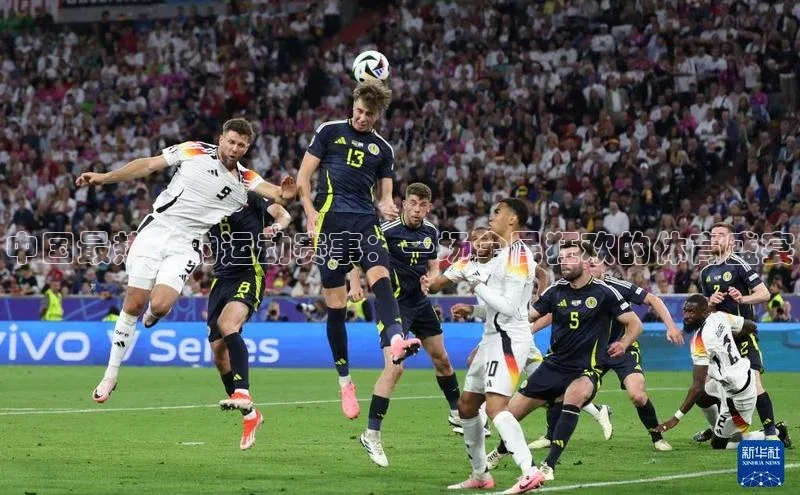 凯发app官网入口