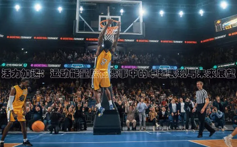 k8凯发·天生赢家