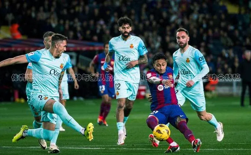 凯发K8国际官网入口