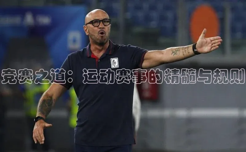 k8凯发官网(中国)