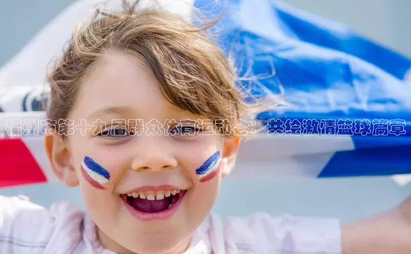 凯发K8天生赢家一触即发