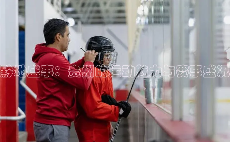 凯发K8国际首页