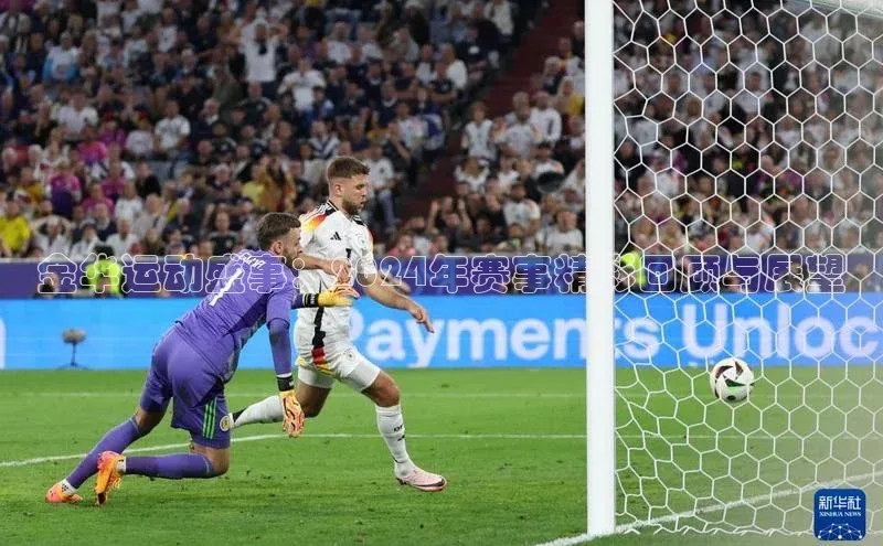 凯发K8登录入口