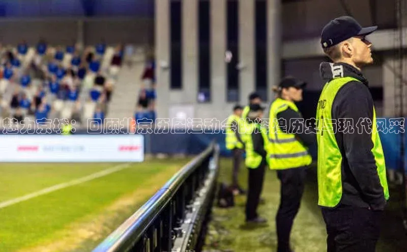 K8凯发(中国)天生赢家·一触即发