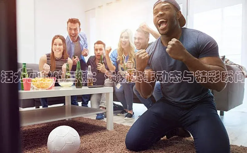 凯发K8国际首页登录入口