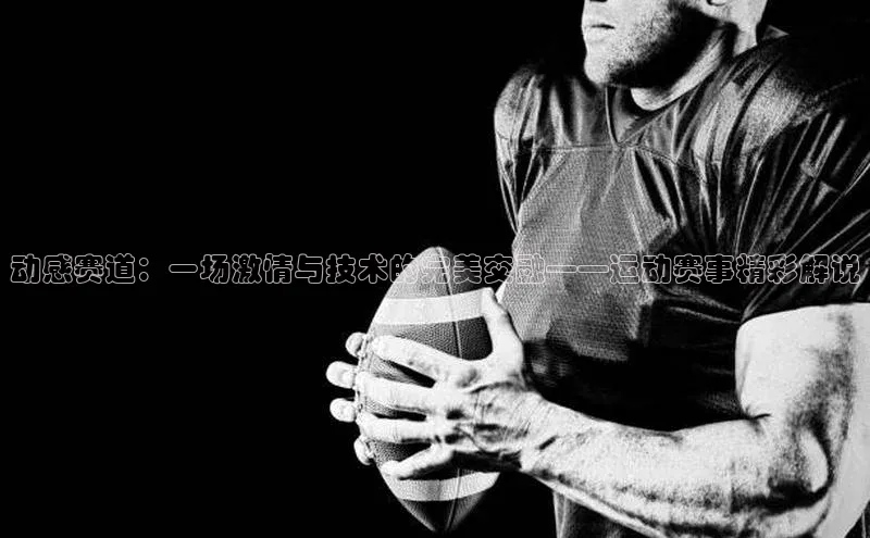 凯发K8登录入口