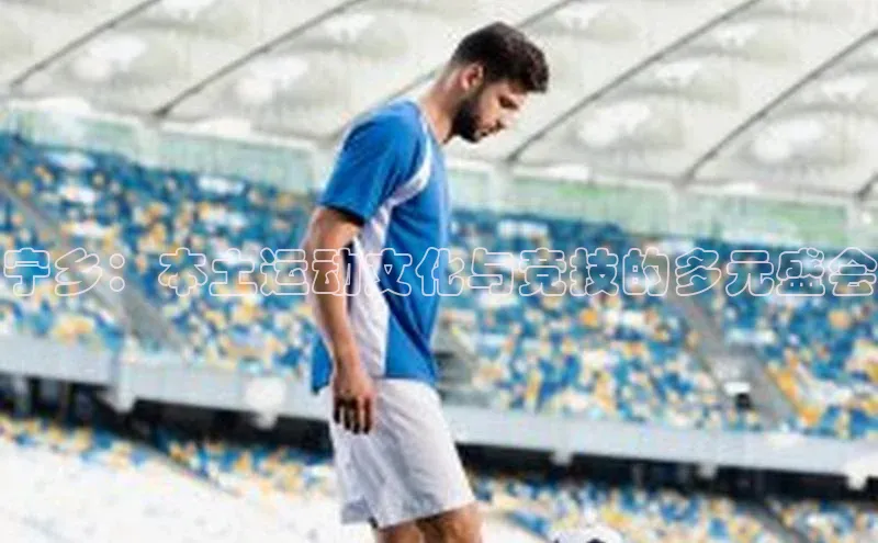 凯发·k8官方网站