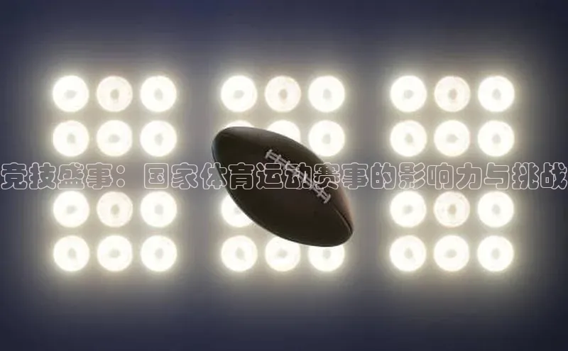 k8凯发·天生赢家