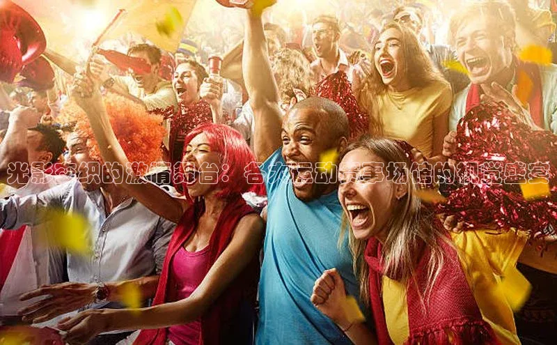 凯发K8天生赢家一触即发