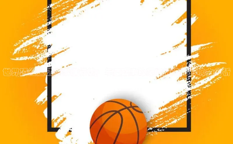 凯发·k8官方网站