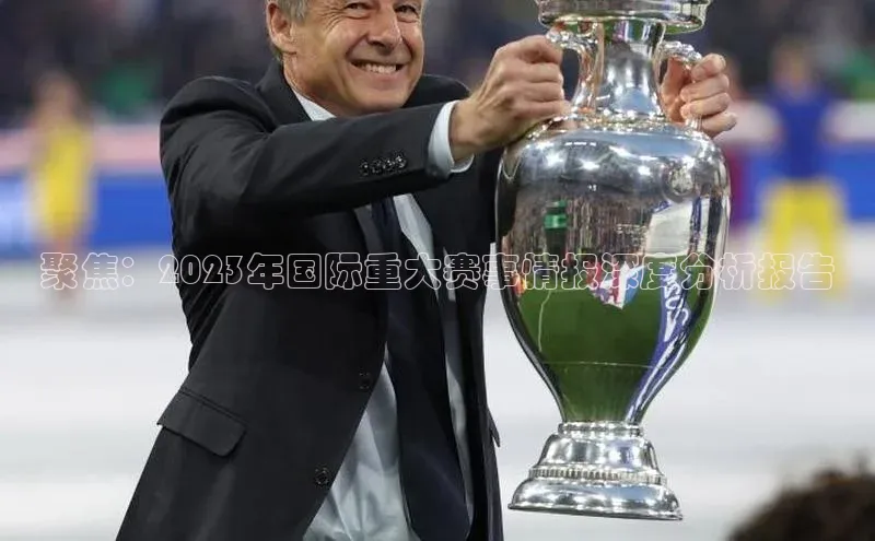 凯时k8国际官网下载