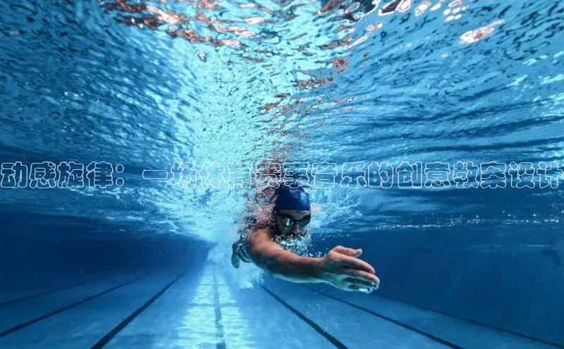 凯发一触即发(中国区)官方网站