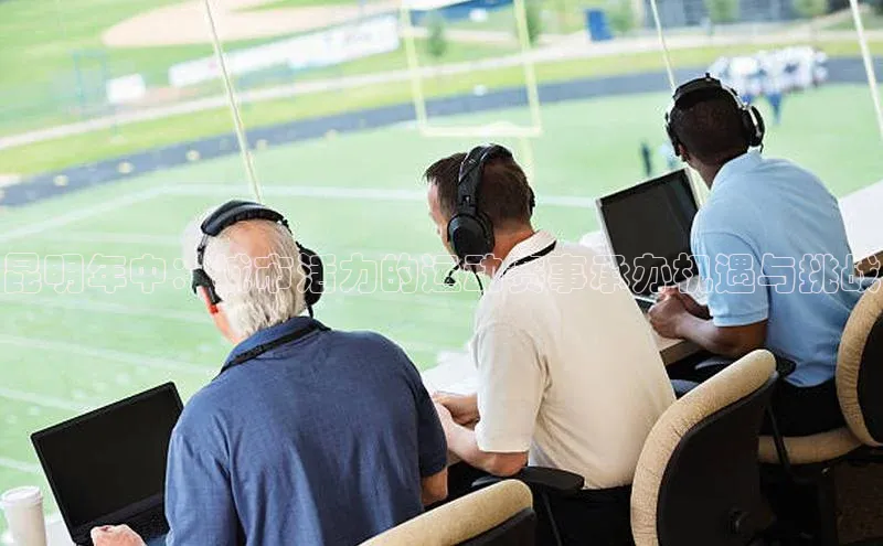 凯发天生赢家一触即发首页