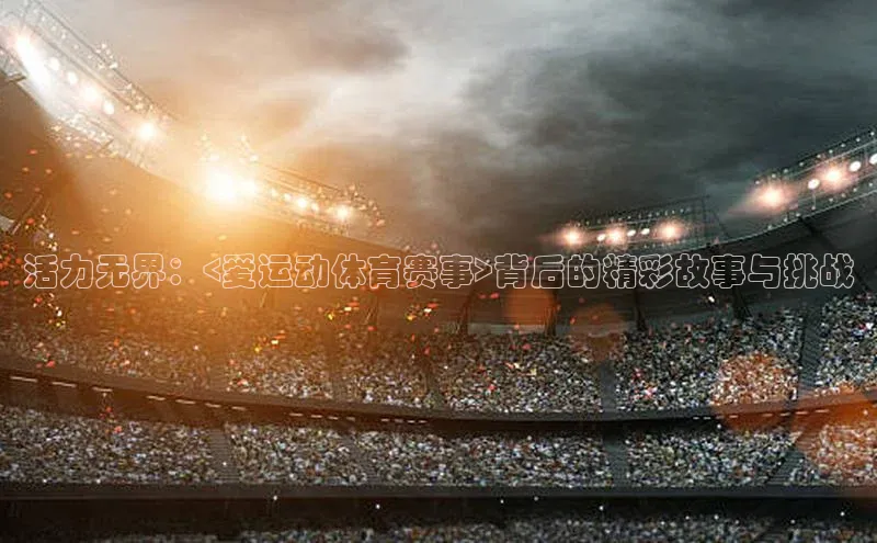 凯发K8登录入口