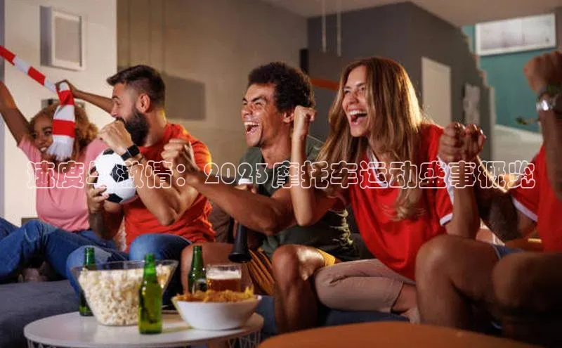 凯发一触即发(中国区)官方网站