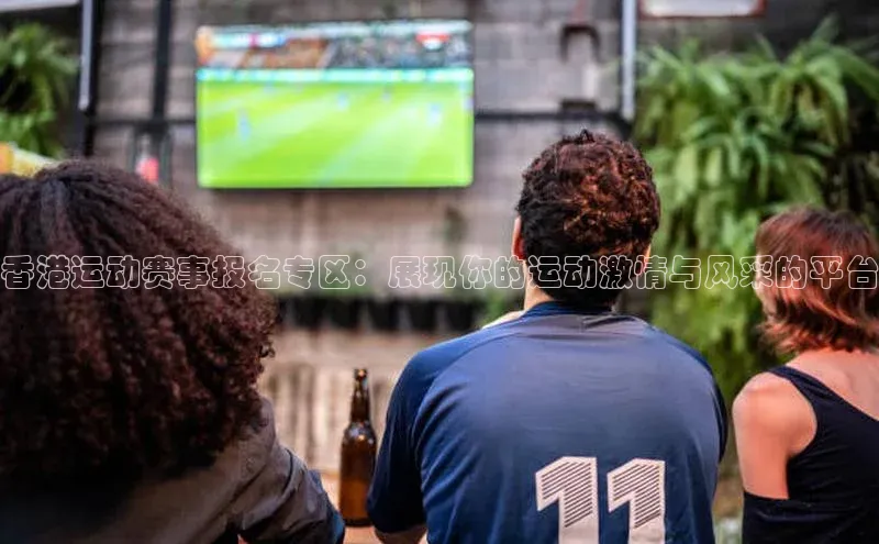 凯发app官网入口