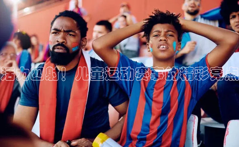 凯发k8(中国)天生赢家