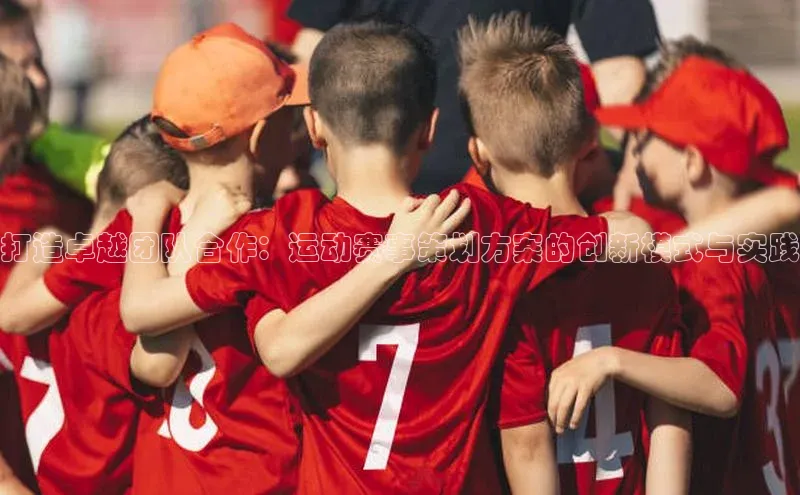 k8凯发官网登录入口