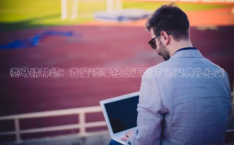 凯发K8娱乐官网入口