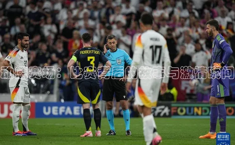 凯发k8(中国)天生赢家