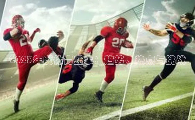 k8凯发官网登录入口