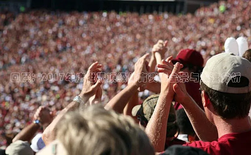 凯发k8(中国)天生赢家