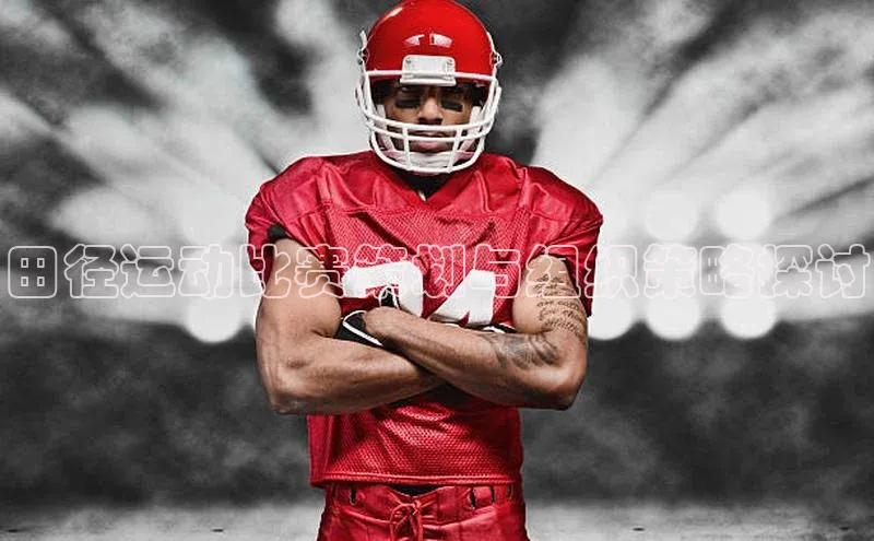 凯发K8娱乐官网入口