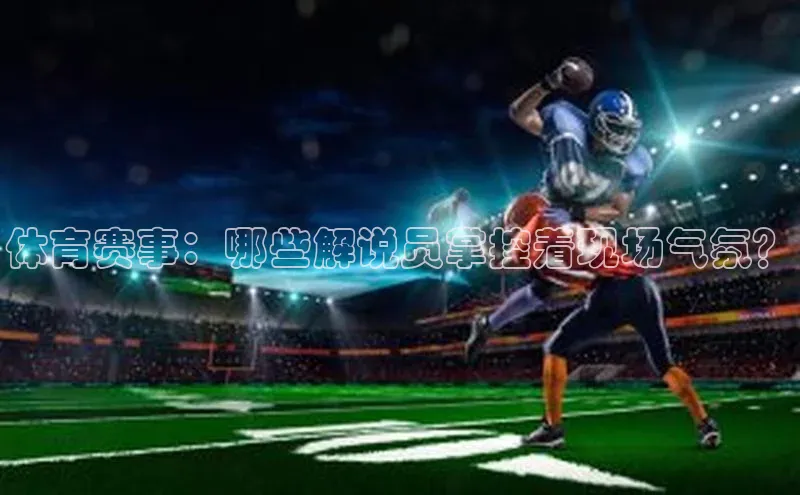 k8凯发·天生赢家