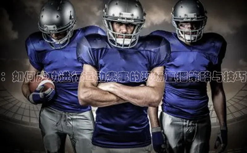 凯发app官网入口