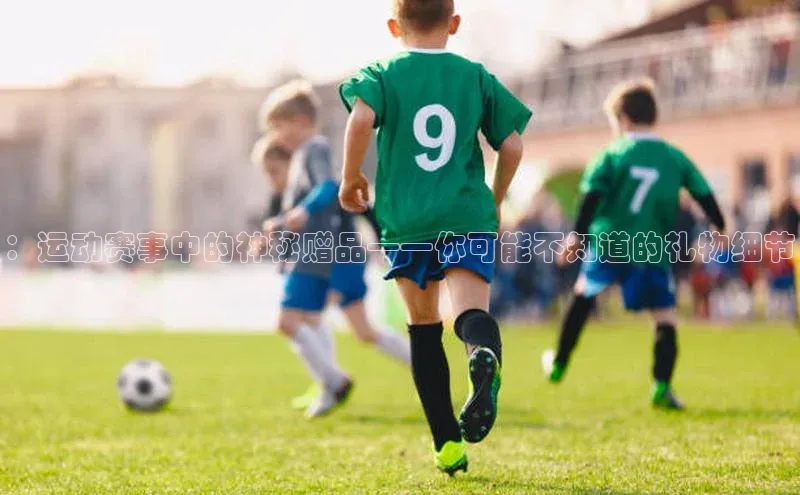 凯发国际天生赢家一触即发