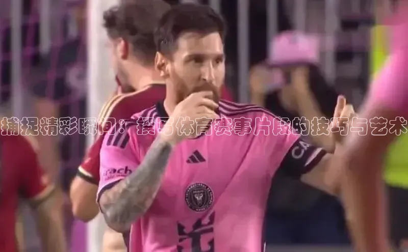 k8凯发·天生赢家