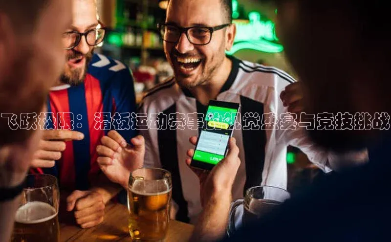 凯发官网首页入口