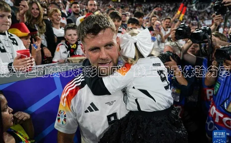 凯发·k8官方网站