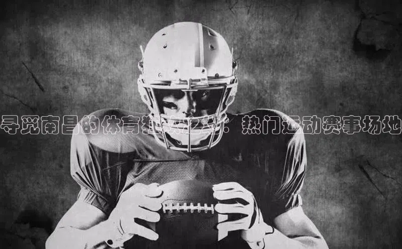 凯发K8国际官网入口