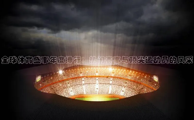 凯发app官网入口